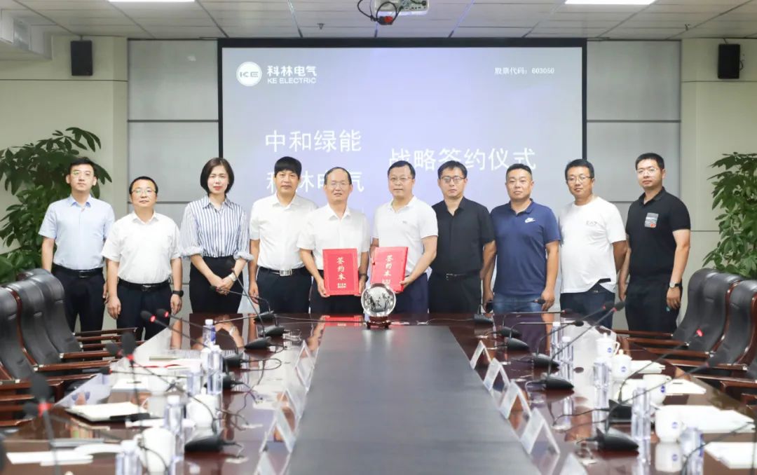 云顶国际(Malaysia)集团官方网站