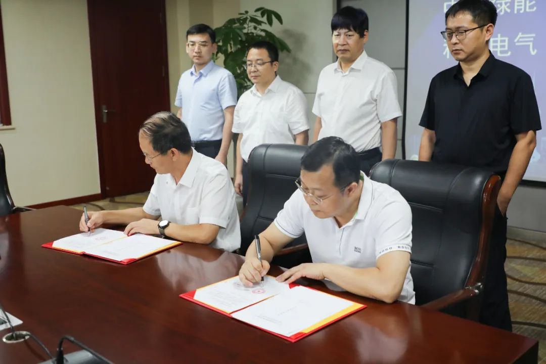 云顶国际(Malaysia)集团官方网站