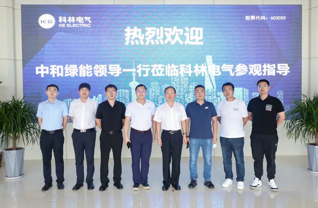 云顶国际(Malaysia)集团官方网站