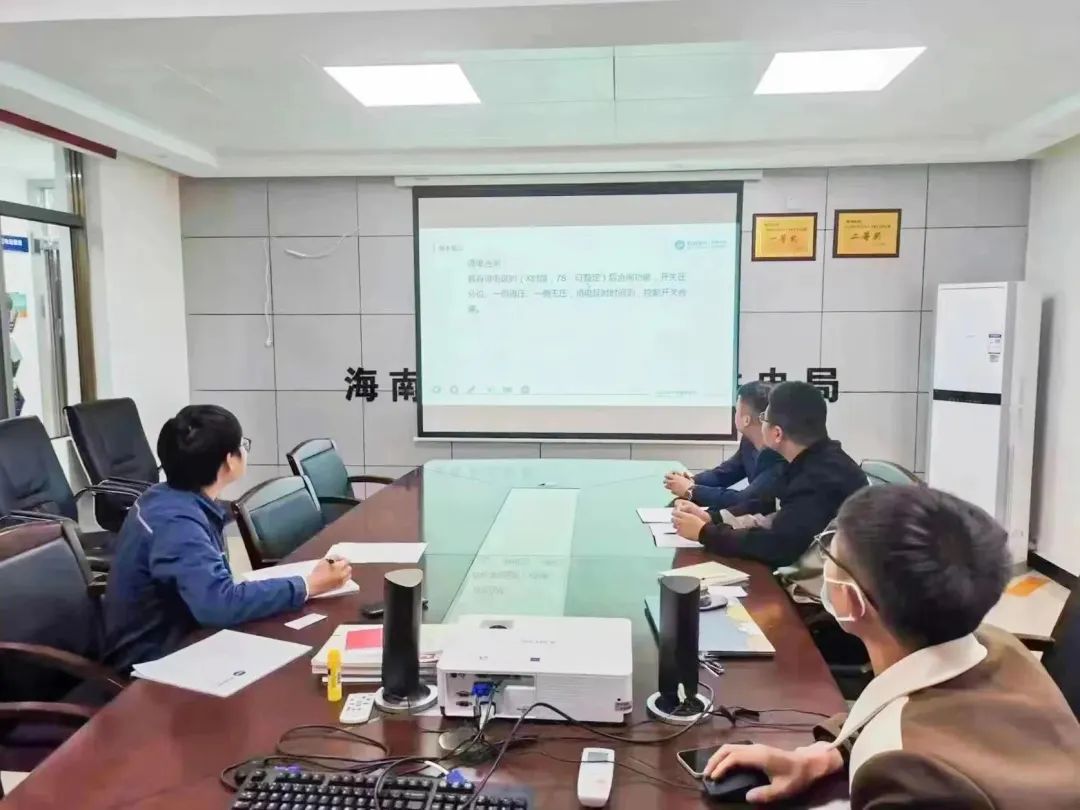 云顶国际(Malaysia)集团官方网站