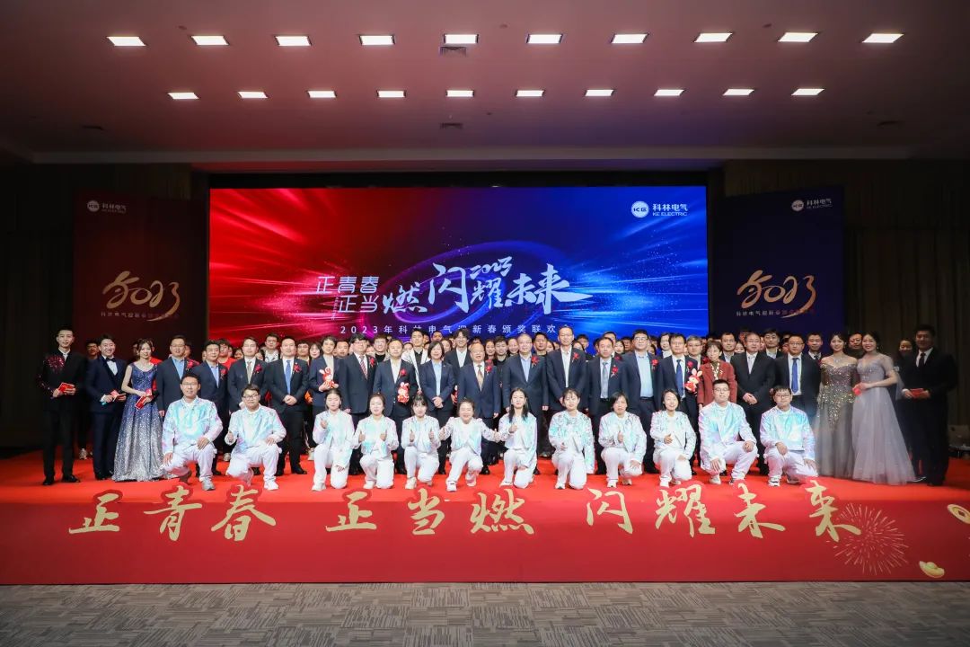 云顶国际(Malaysia)集团官方网站