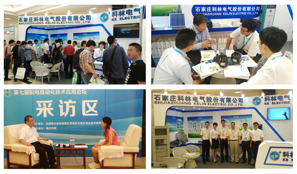 云顶国际(Malaysia)集团官方网站