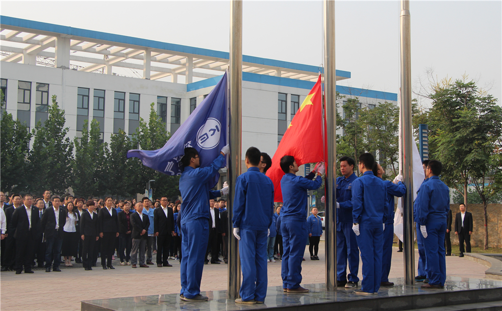 云顶国际(Malaysia)集团官方网站