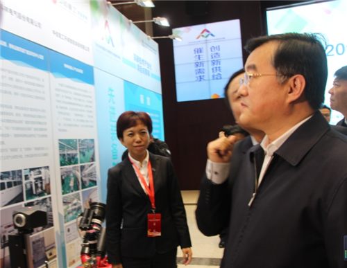 云顶国际(Malaysia)集团官方网站