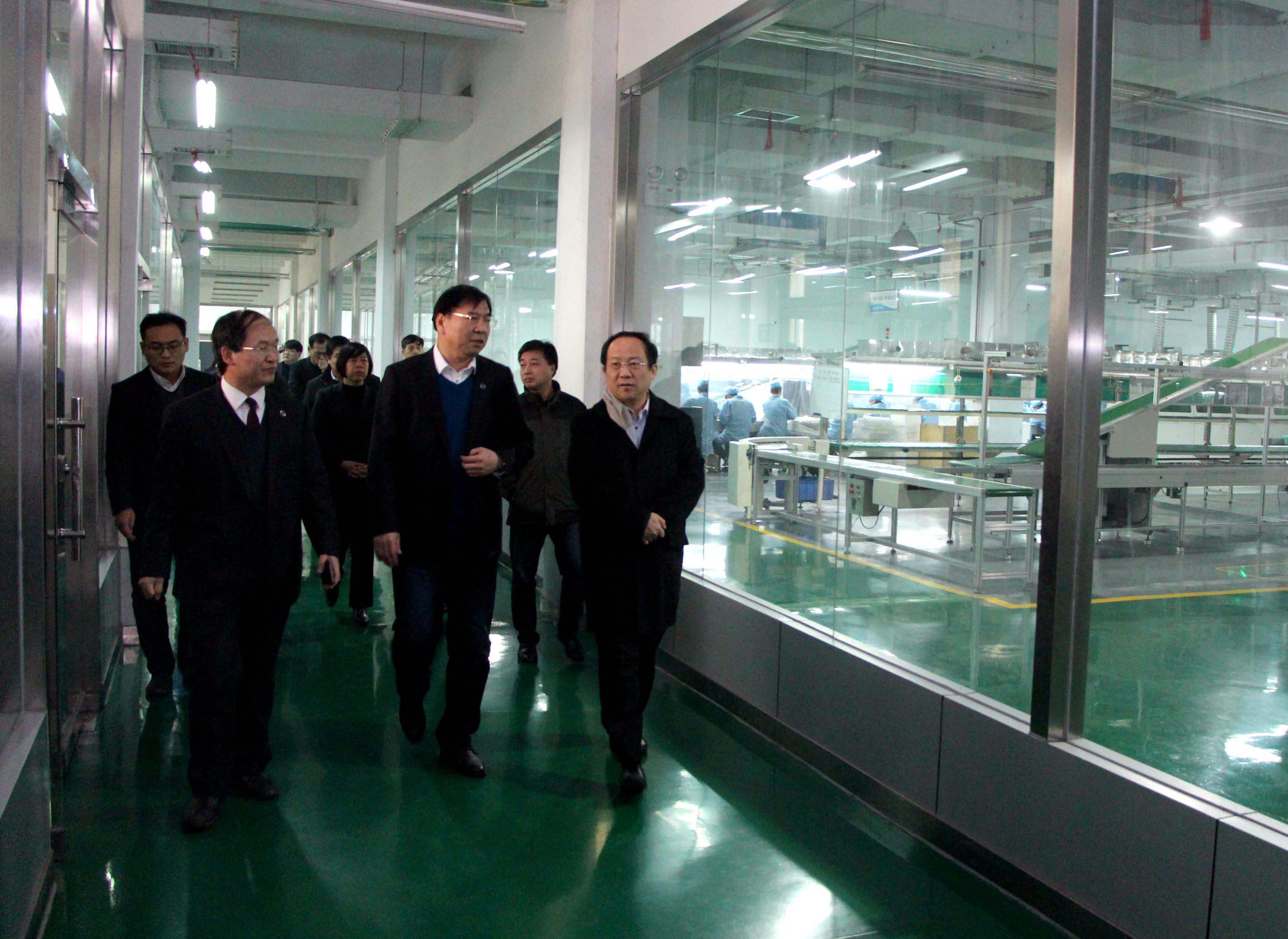 云顶国际(Malaysia)集团官方网站