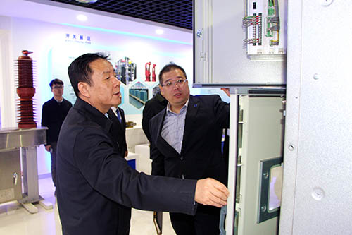 云顶国际(Malaysia)集团官方网站