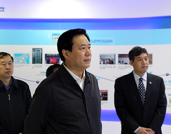 云顶国际(Malaysia)集团官方网站