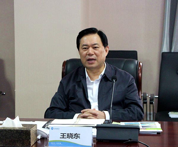 云顶国际(Malaysia)集团官方网站