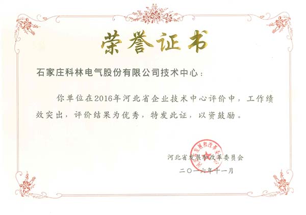 云顶国际(Malaysia)集团官方网站