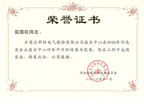 云顶国际(Malaysia)集团官方网站