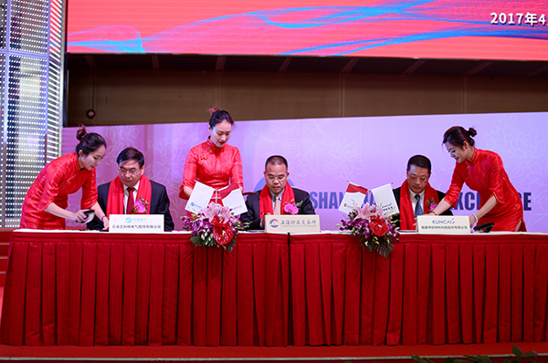 云顶国际(Malaysia)集团官方网站