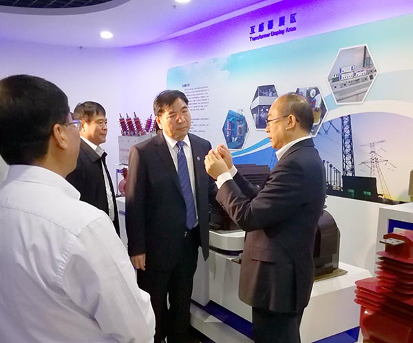 云顶国际(Malaysia)集团官方网站