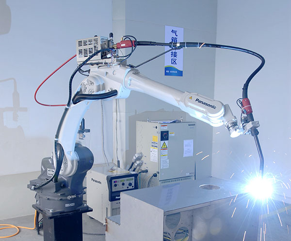 云顶国际(Malaysia)集团官方网站