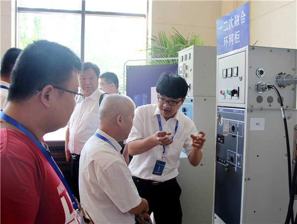 云顶国际(Malaysia)集团官方网站