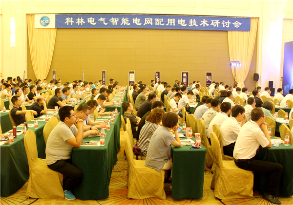 云顶国际(Malaysia)集团官方网站