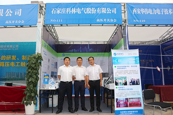 云顶国际(Malaysia)集团官方网站