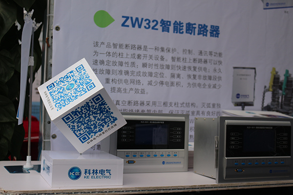 云顶国际(Malaysia)集团官方网站