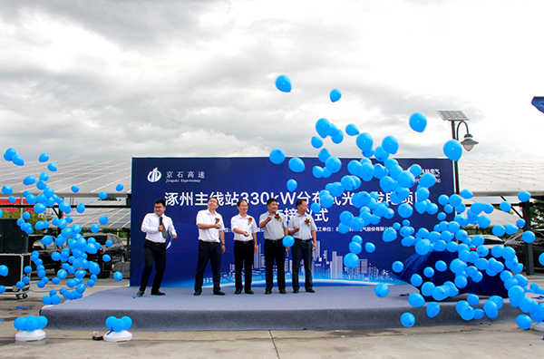 云顶国际(Malaysia)集团官方网站