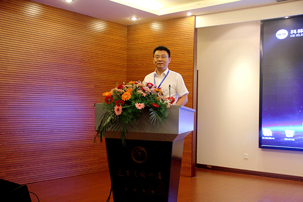 云顶国际(Malaysia)集团官方网站