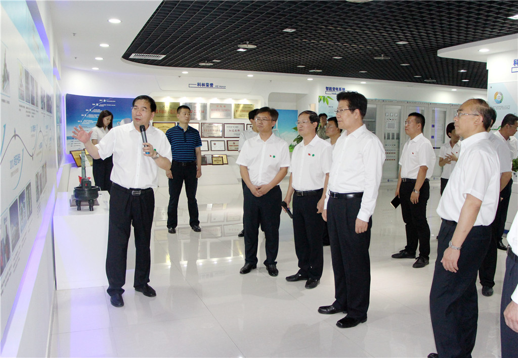 云顶国际(Malaysia)集团官方网站