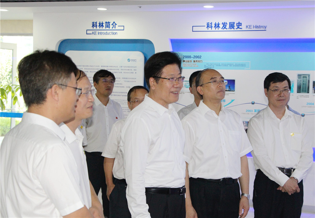 云顶国际(Malaysia)集团官方网站