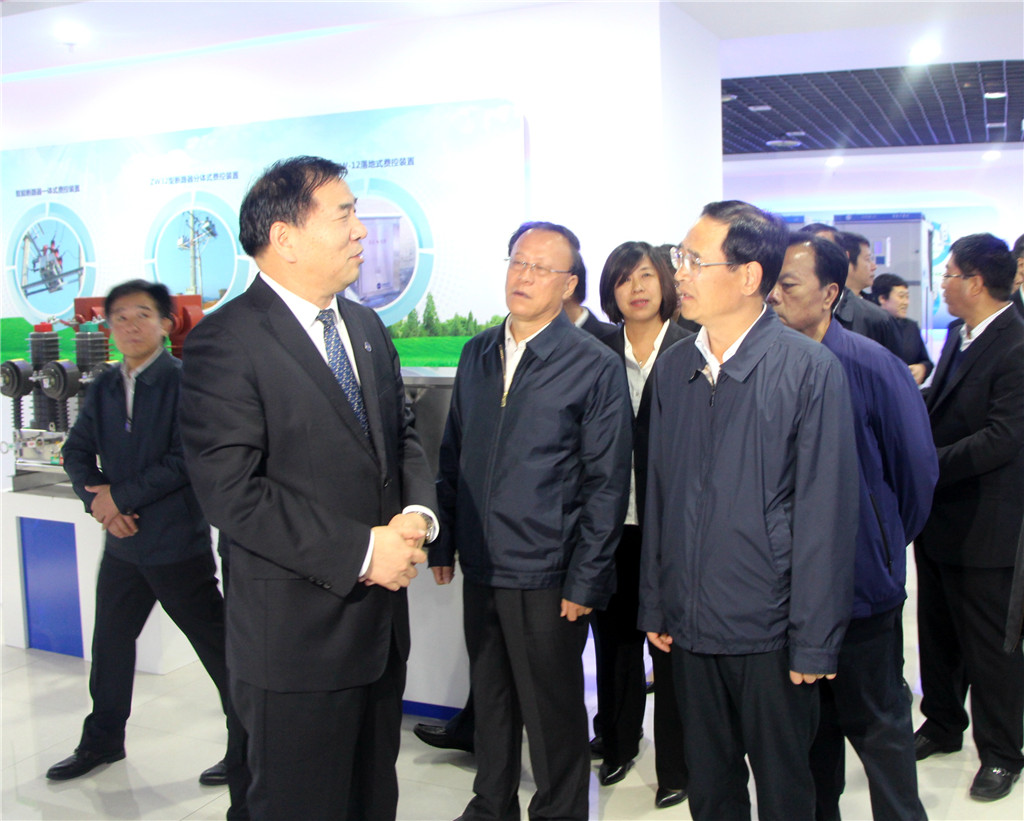 云顶国际(Malaysia)集团官方网站