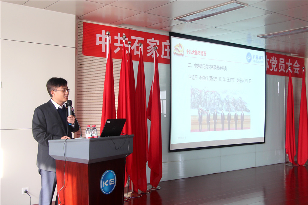 云顶国际(Malaysia)集团官方网站