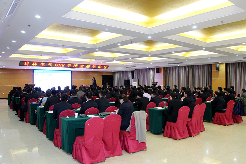 云顶国际(Malaysia)集团官方网站