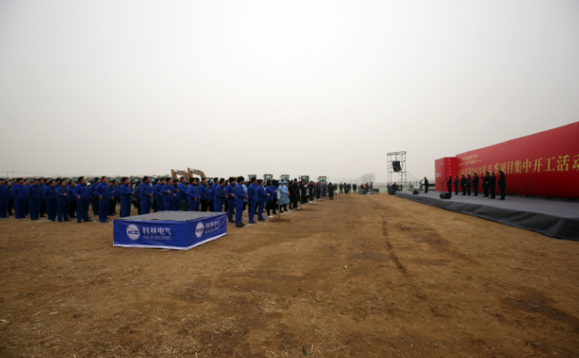 云顶国际(Malaysia)集团官方网站