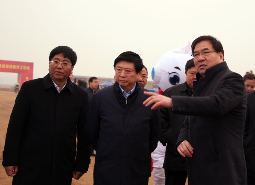 云顶国际(Malaysia)集团官方网站