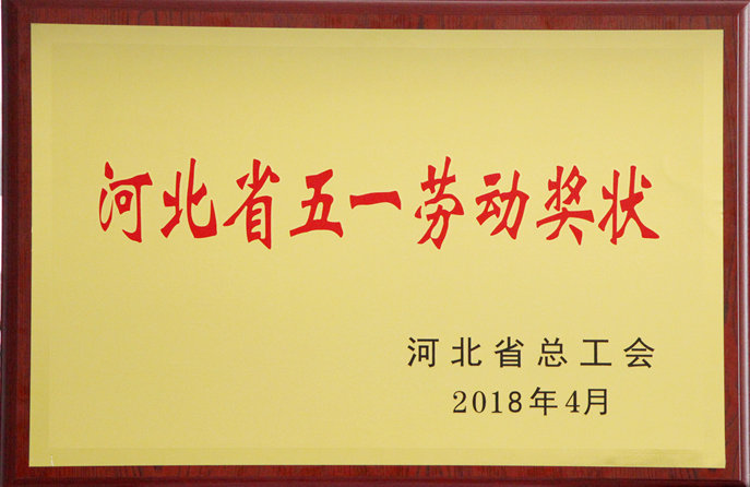 云顶国际(Malaysia)集团官方网站