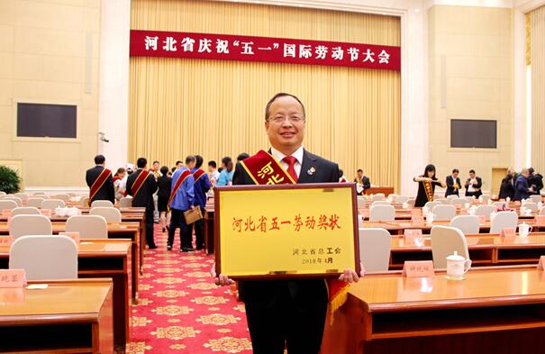 云顶国际(Malaysia)集团官方网站