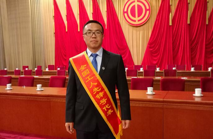 云顶国际(Malaysia)集团官方网站