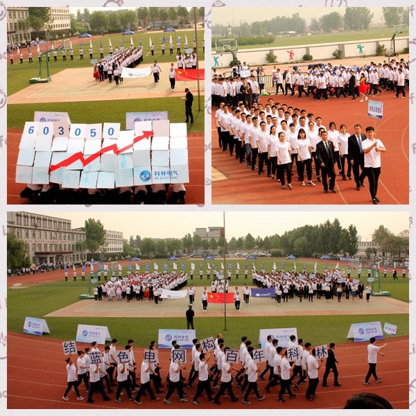 云顶国际(Malaysia)集团官方网站