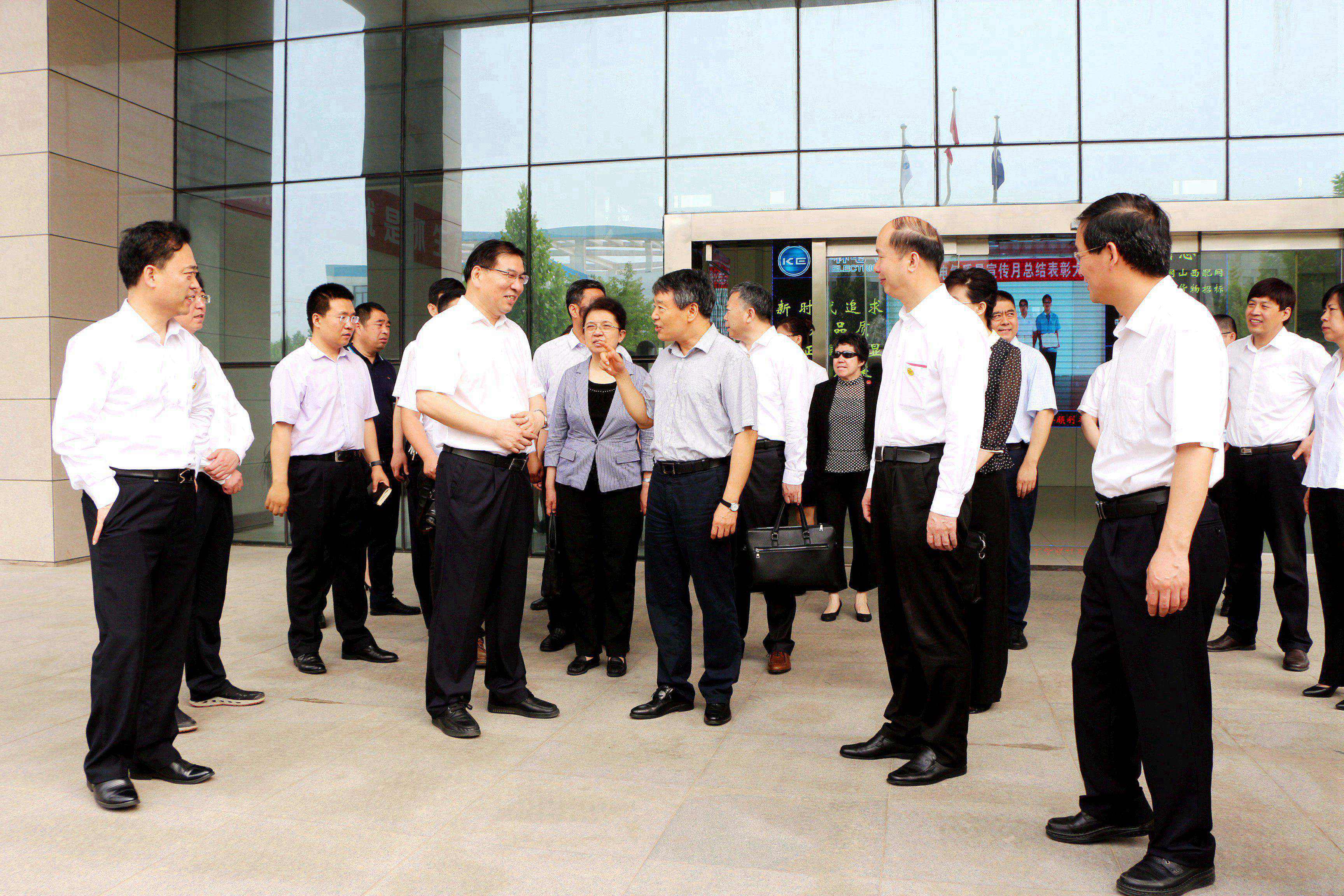 云顶国际(Malaysia)集团官方网站