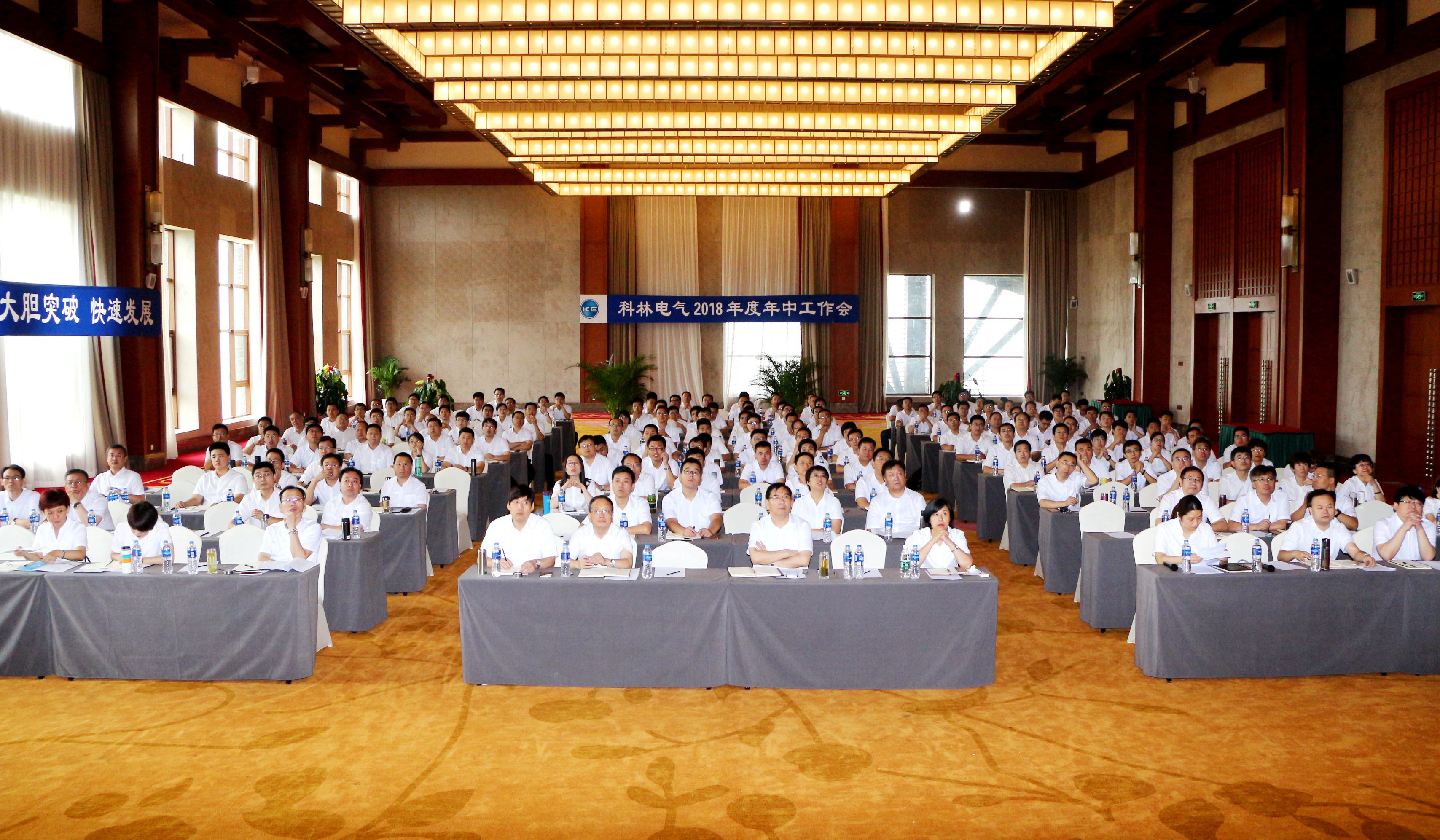 云顶国际(Malaysia)集团官方网站