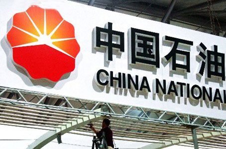 云顶国际(Malaysia)集团官方网站