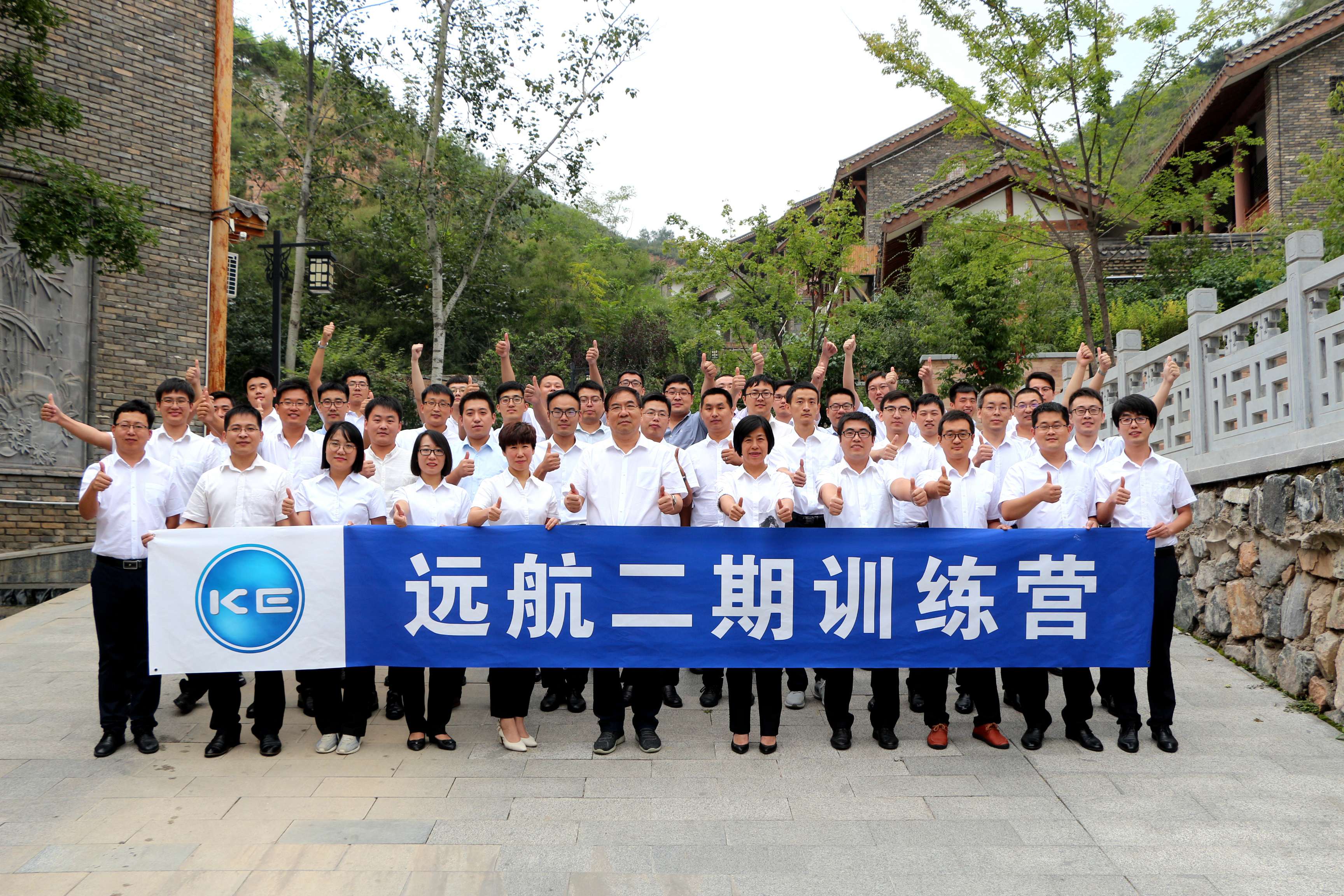 云顶国际(Malaysia)集团官方网站