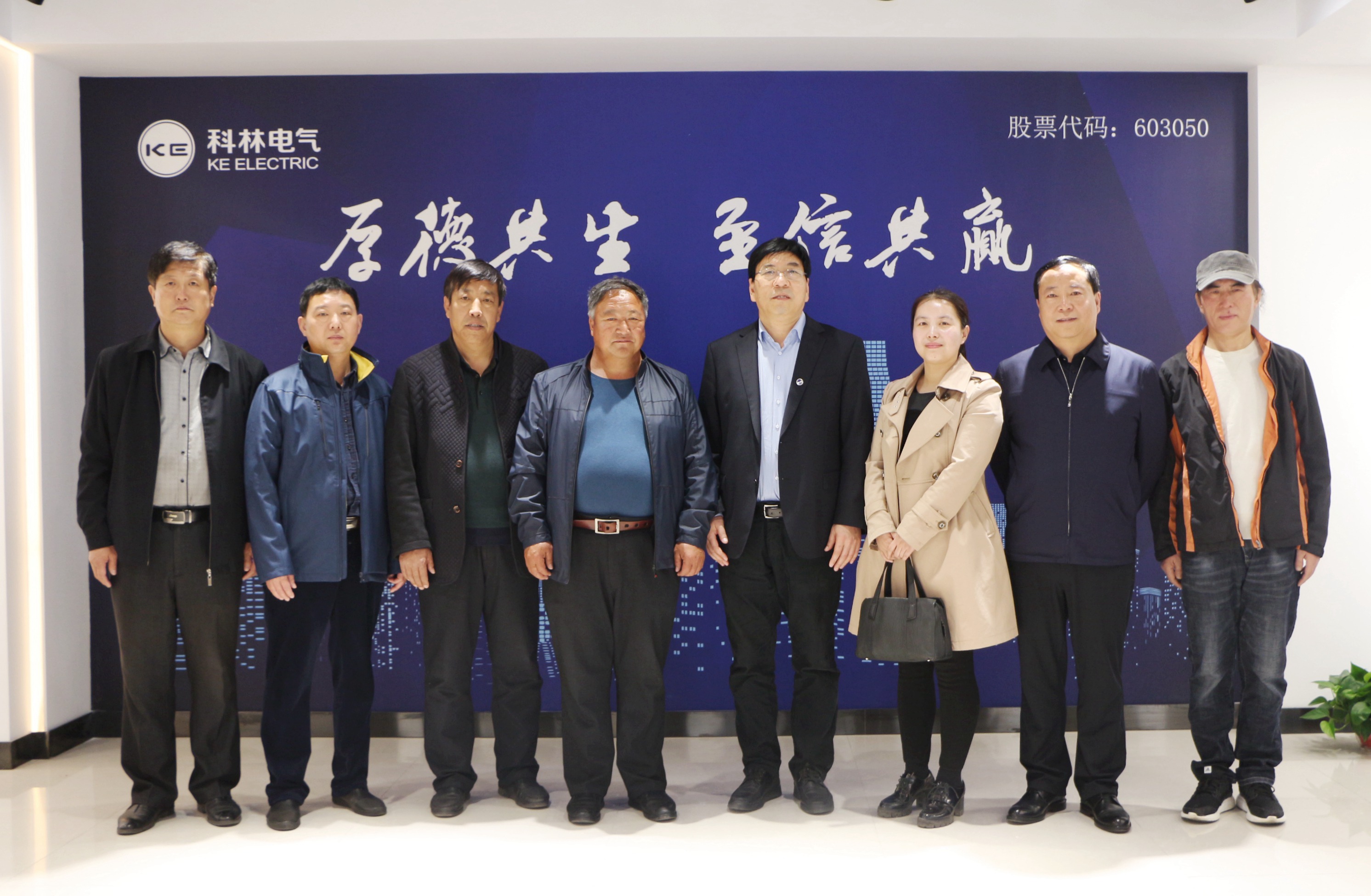 云顶国际(Malaysia)集团官方网站