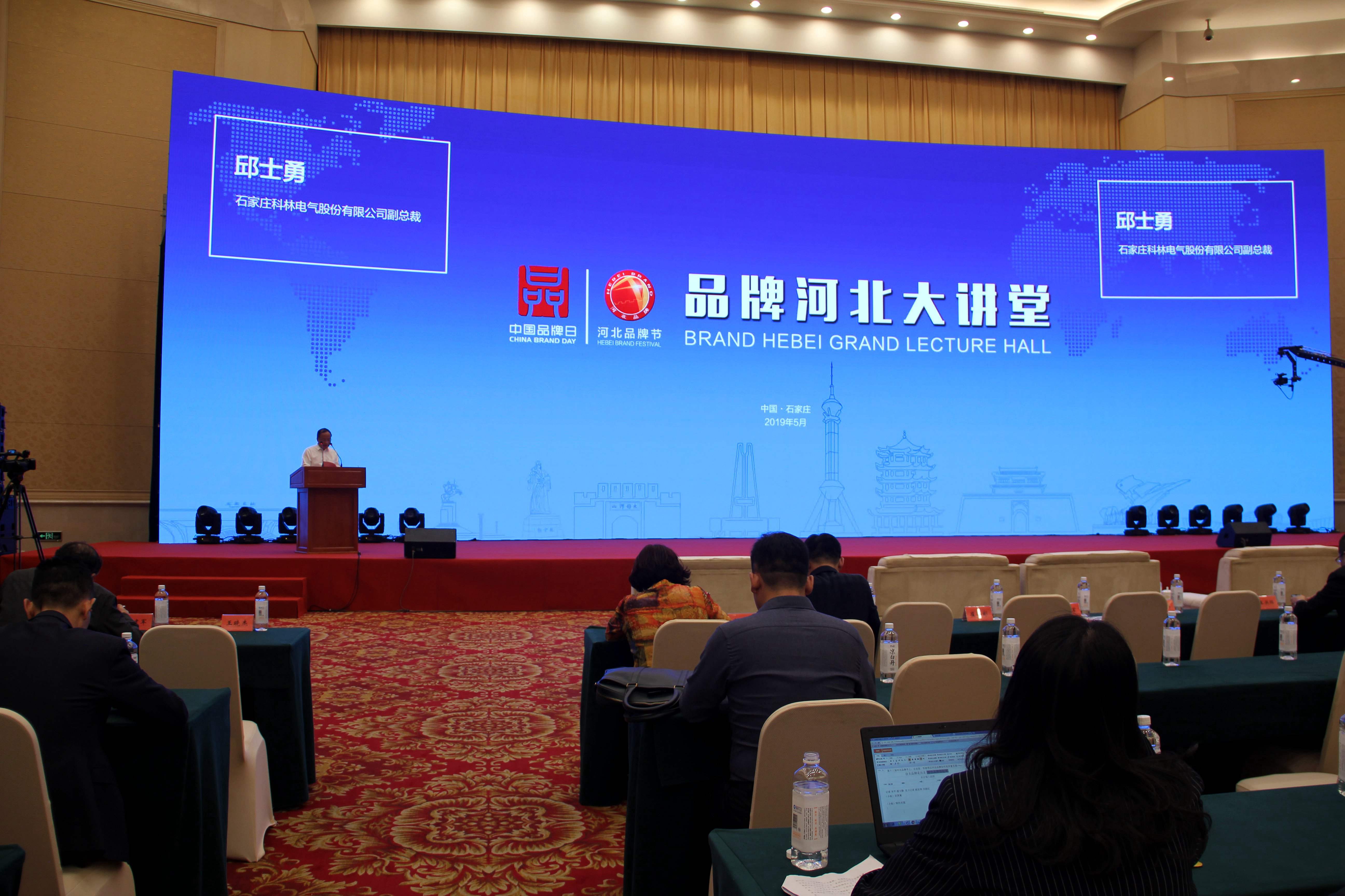 云顶国际(Malaysia)集团官方网站