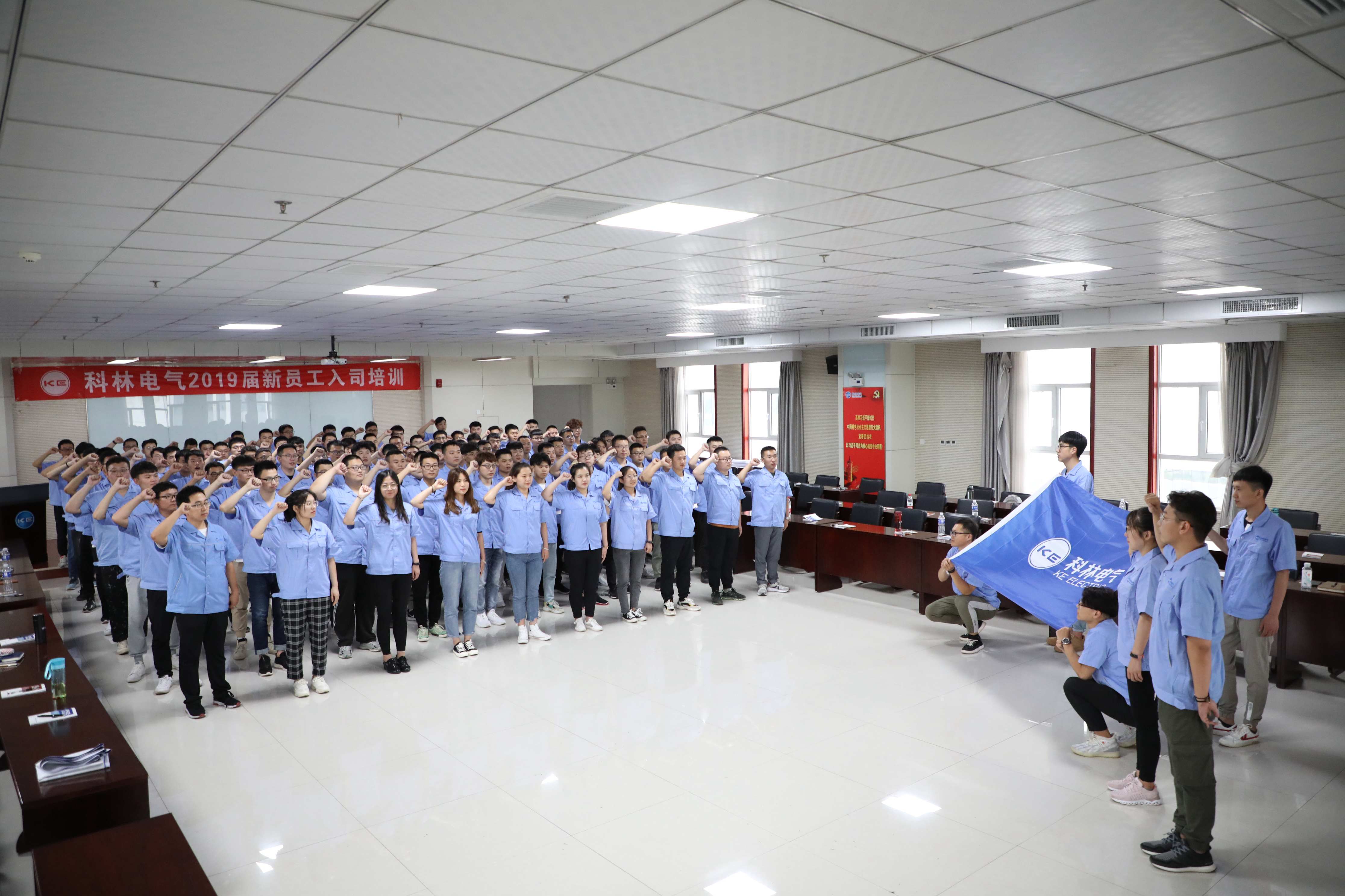 云顶国际(Malaysia)集团官方网站