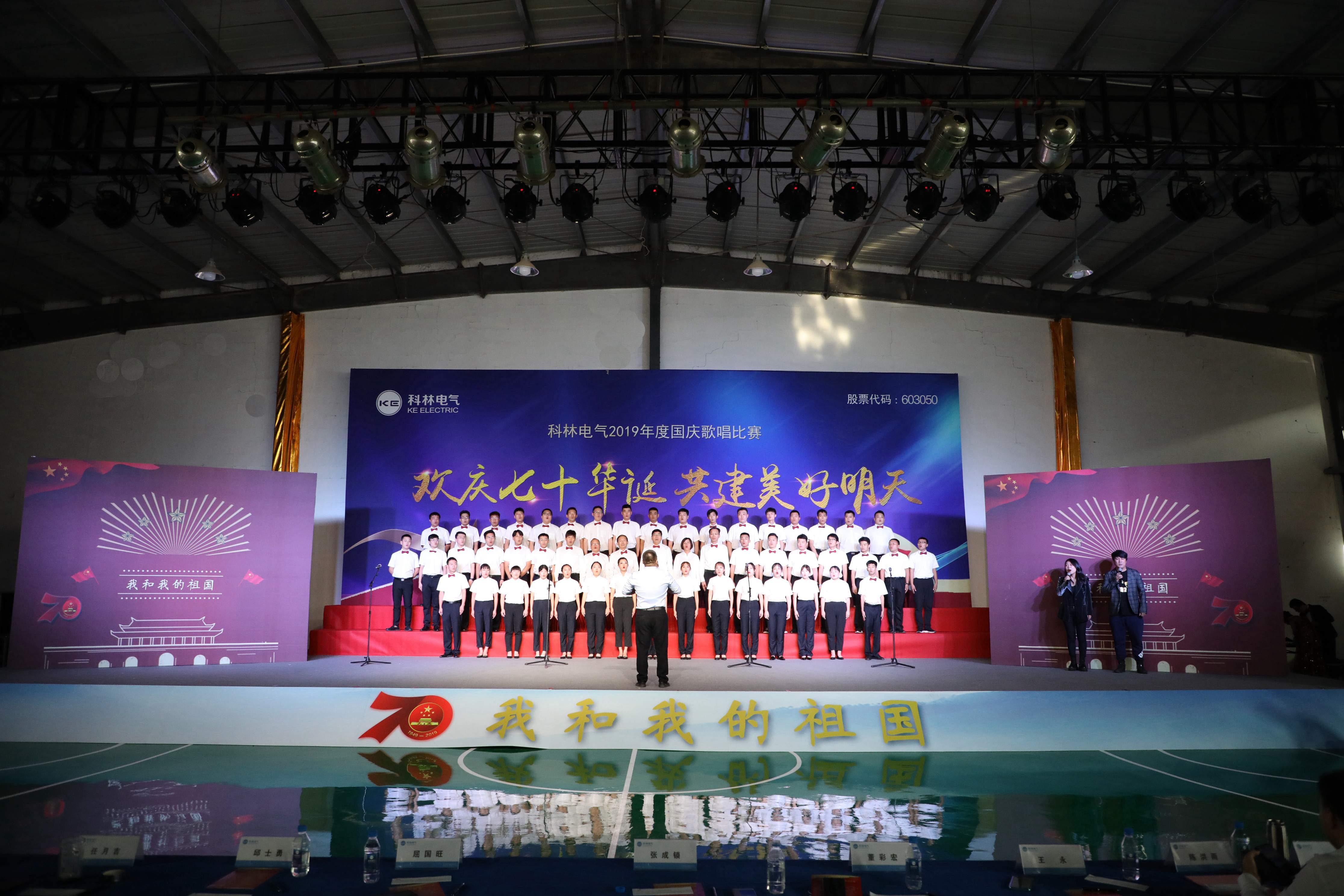 云顶国际(Malaysia)集团官方网站