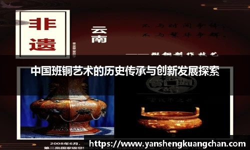 亿兆体育app官网