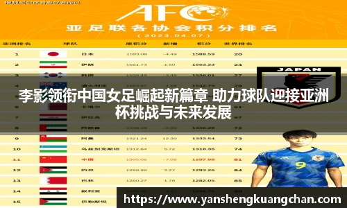 亿兆体育平台