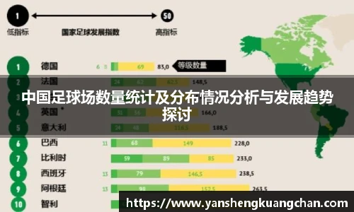 亿兆体育平台