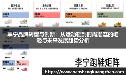 亿兆体育平台