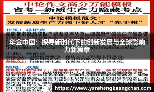亿兆体育官网