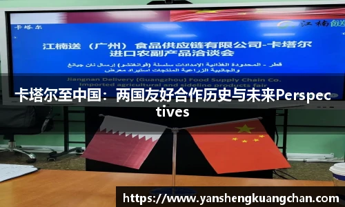 亿兆体育app官网
