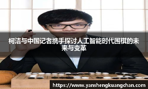 亿兆体育app官网