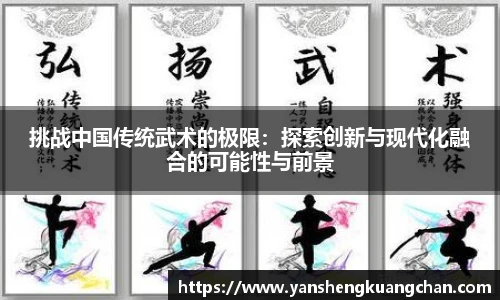 亿兆体育官网